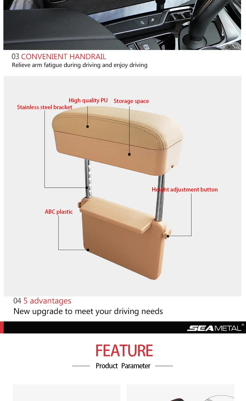 Caja de reposabrazos para coche, organizador de accesorios, cojín para soporte de codo automático, mapa de calor Universal