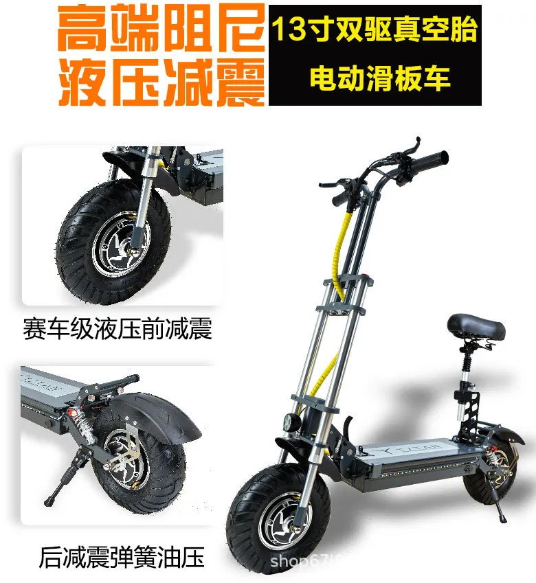 Patinete eléctrico de doble tracción para adulto, Scooter plegable de viaje de dos ruedas