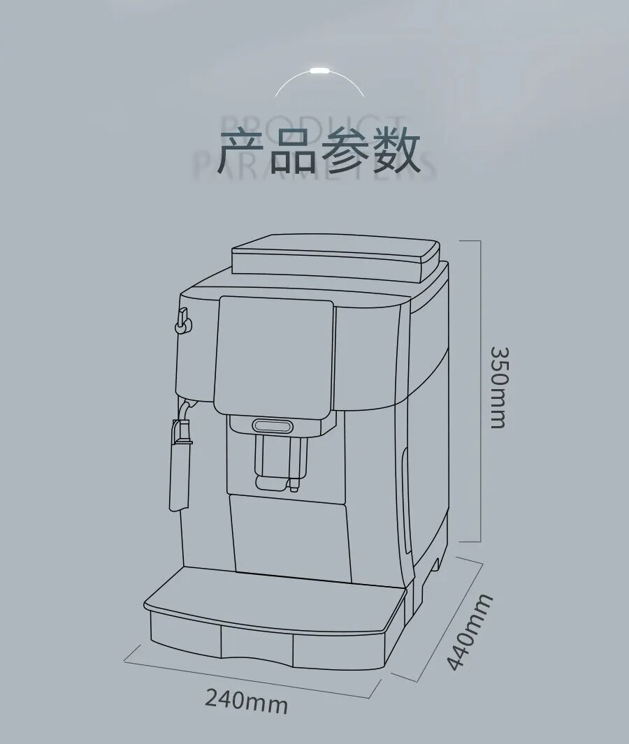 Máquina de café automática italiana, electrodoméstico, operación de una tecla, cafetera de oficina, Control táctil S3 Plus