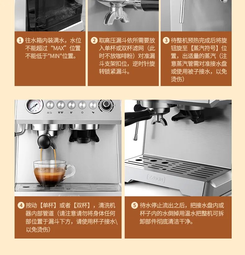 Máquina de café espresso completamente automática comercial Espresso molido fresco para uso doméstico Amoladora del grano de café 200g Leche de espuma de vapor Extracción de alta presión 20Bar