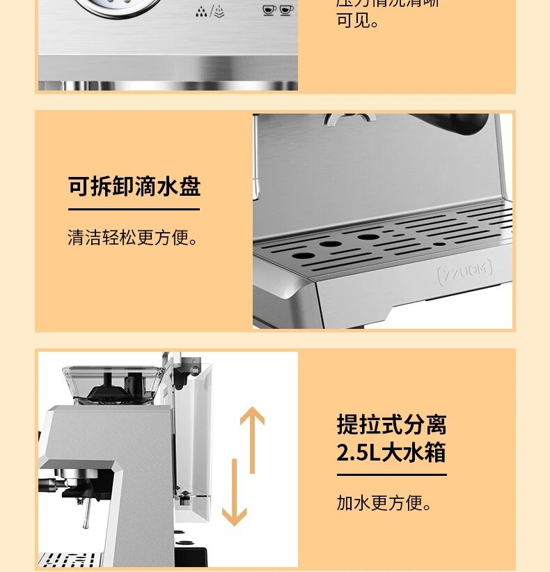 Máquina de café espresso completamente automática comercial Espresso molido fresco para uso doméstico Amoladora del grano de café 200g Leche de espuma de vapor Extracción de alta presión 20Bar