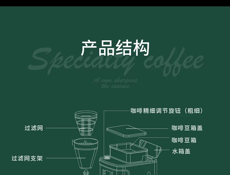 Cafetera de goteo automática con molinillo para elaboración de cerveza en casa y oficina, Mini máquina de café de estilo americano todo en uno