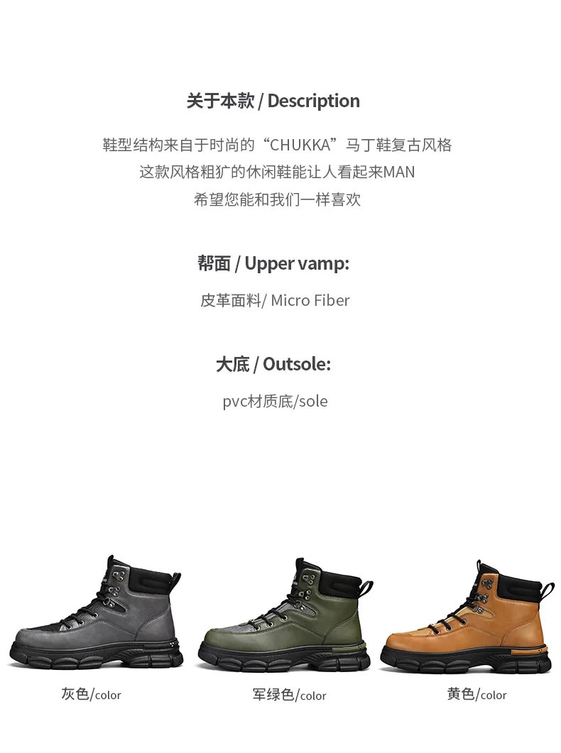 CYYTL-Botas de cuero con plataforma para hombre, zapatos informales de invierno, de diseñador al aire libre, de lujo, de seguridad, al tobillo, estilo Chelsea, vaquero, táctico
