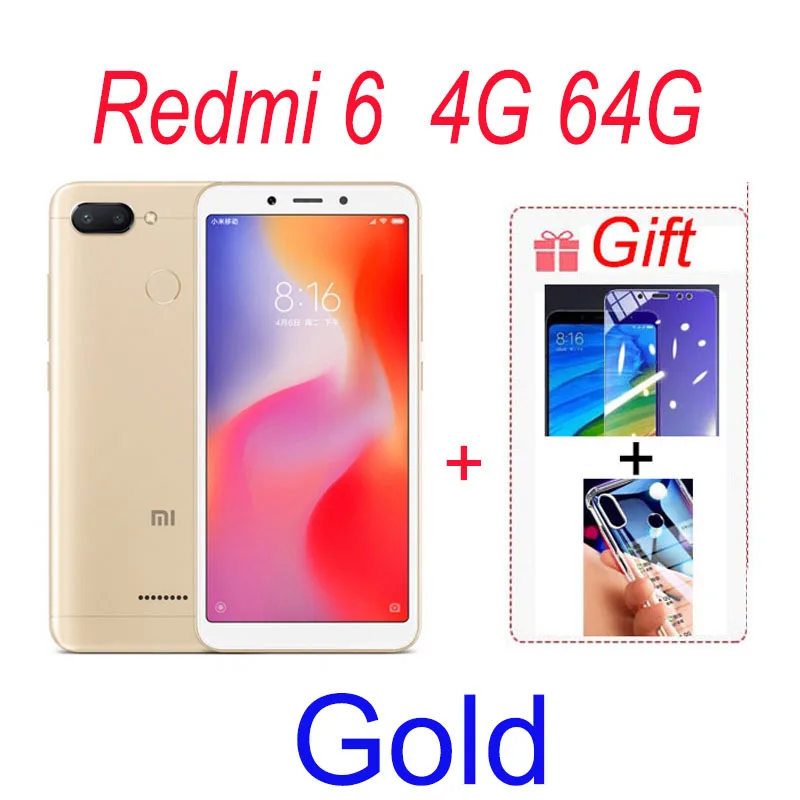 Redmi 6 4G 64G Gold