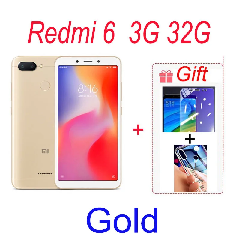 Redmi 6 3G 32G Gold