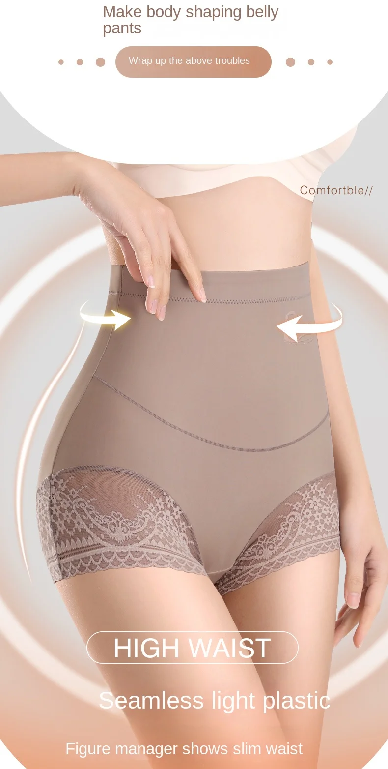 Ropa interior sin costuras para Mujer, Bragas de encaje de calidad, antibacterianas, de cintura alta, de seda suave